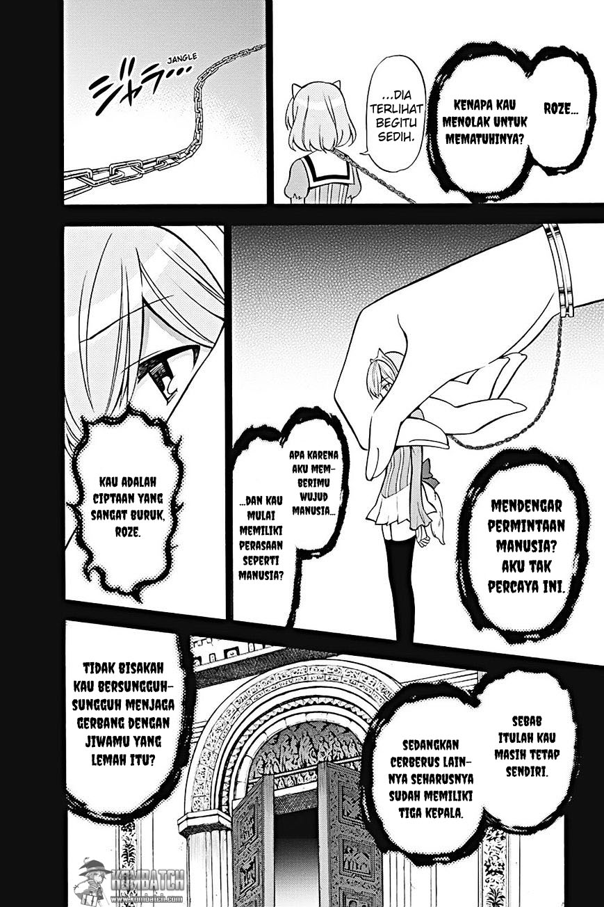 Kyou no Cerberus - Chapter 22 15
