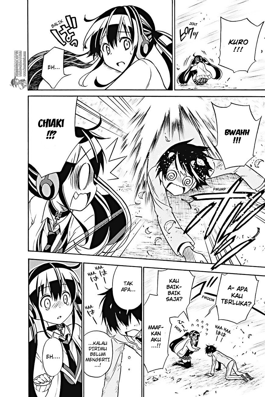 Kyou no Cerberus - Chapter 22 41