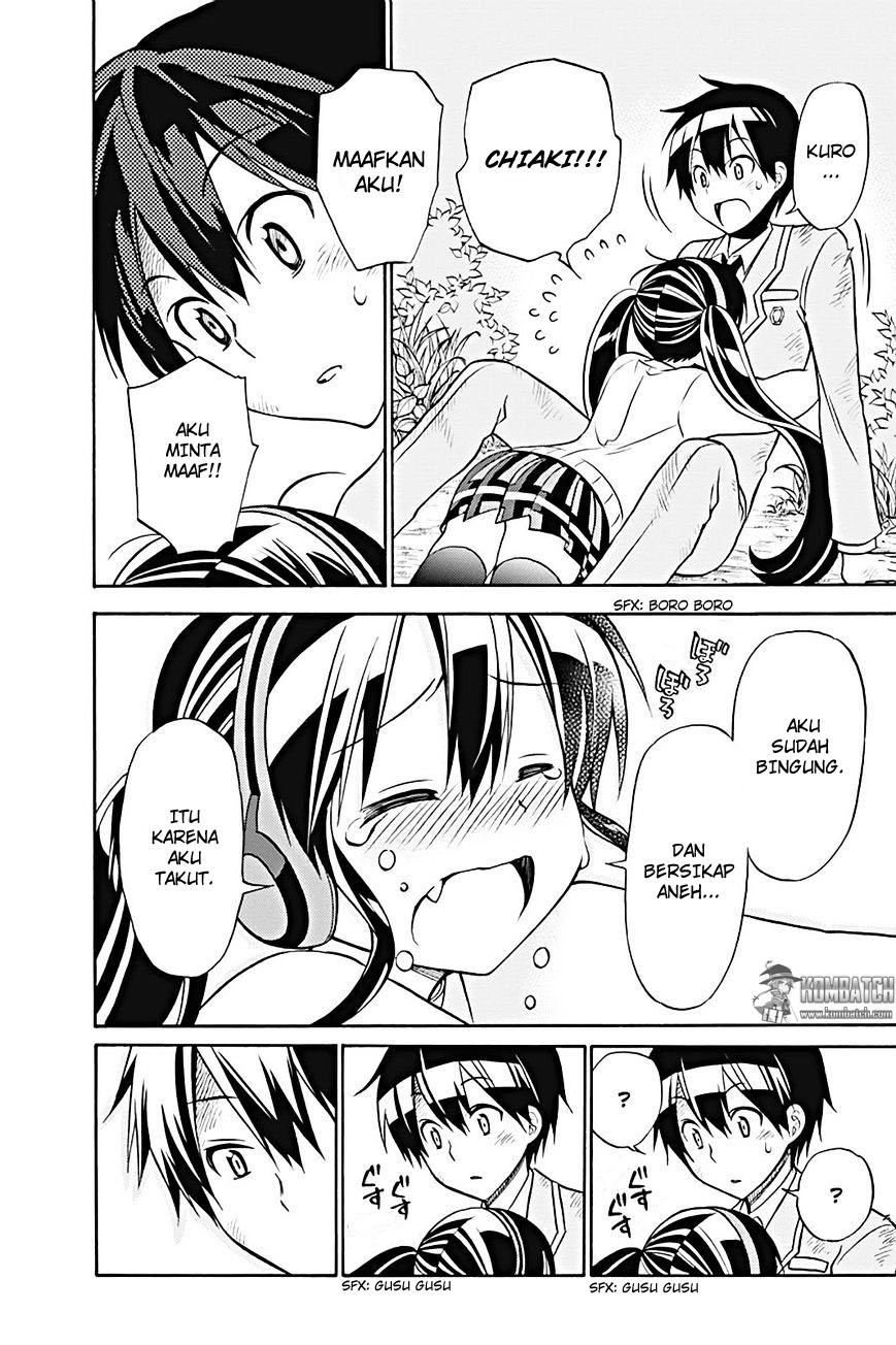 Kyou no Cerberus - Chapter 22 45