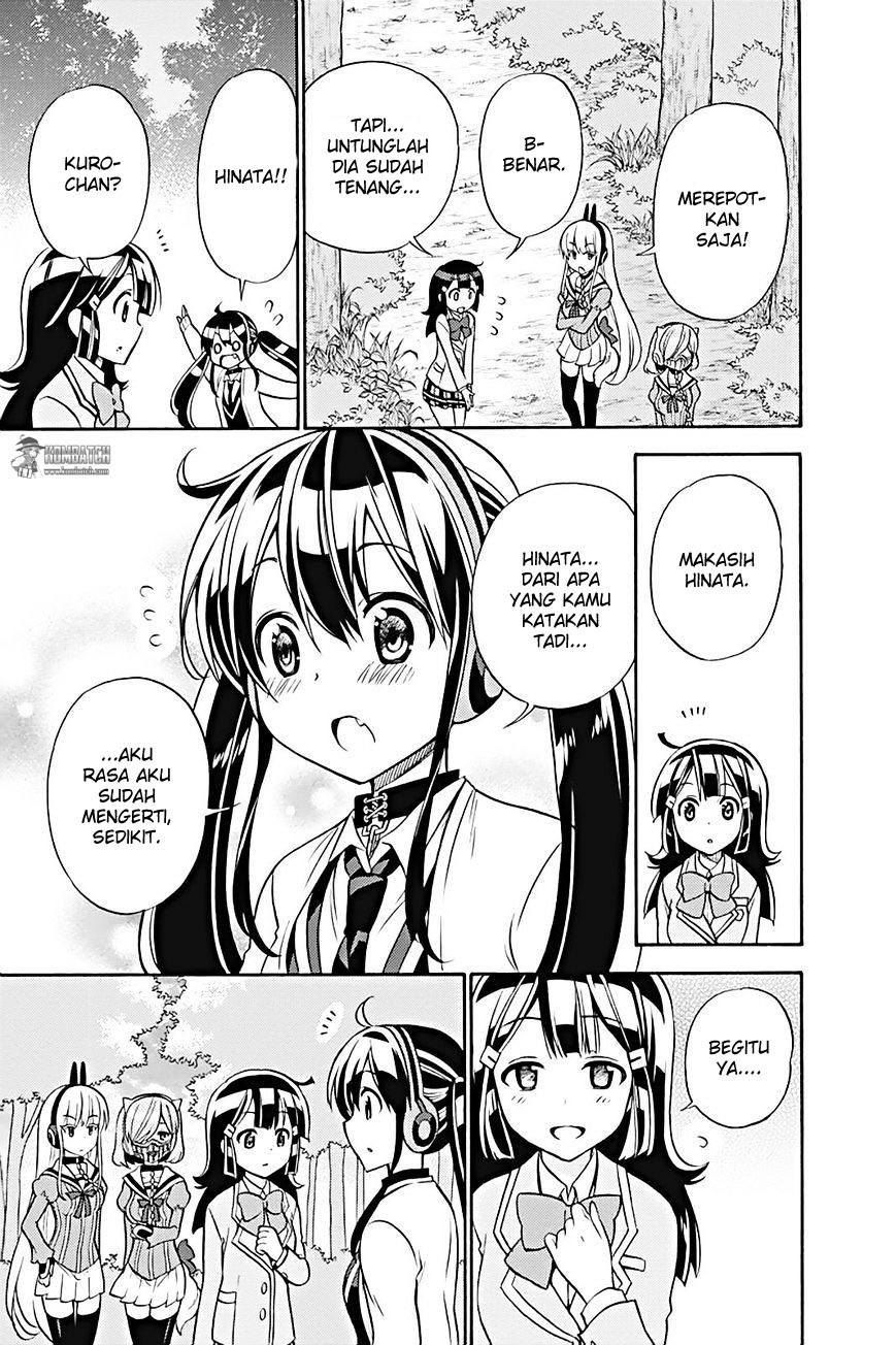 Kyou no Cerberus - Chapter 22 50