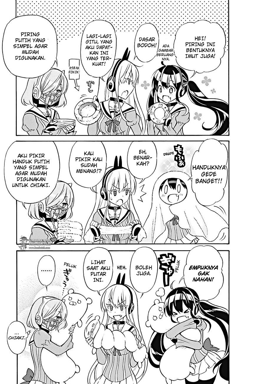 Kyou no Cerberus - Chapter 23 18 Kyou no Cerberus - Chapter 23 18