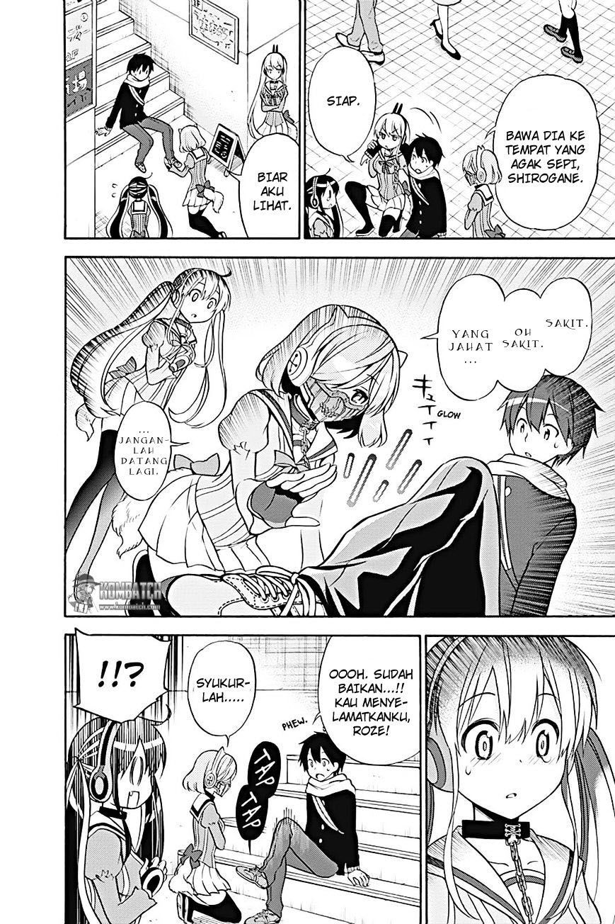 Kyou no Cerberus - Chapter 23 11 Kyou no Cerberus - Chapter 23 11