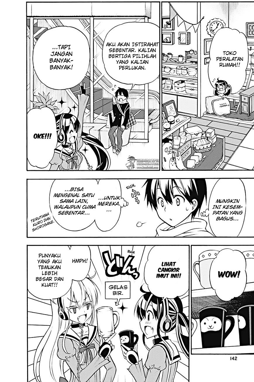 Kyou no Cerberus - Chapter 23 17 Kyou no Cerberus - Chapter 23 17