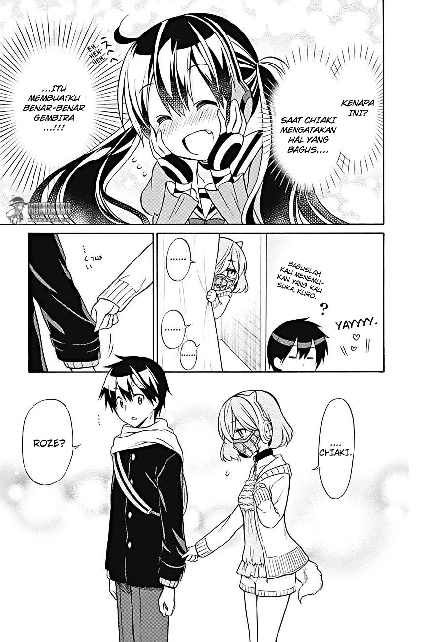 Kyou no Cerberus - Chapter 23 14 Kyou no Cerberus - Chapter 23 14