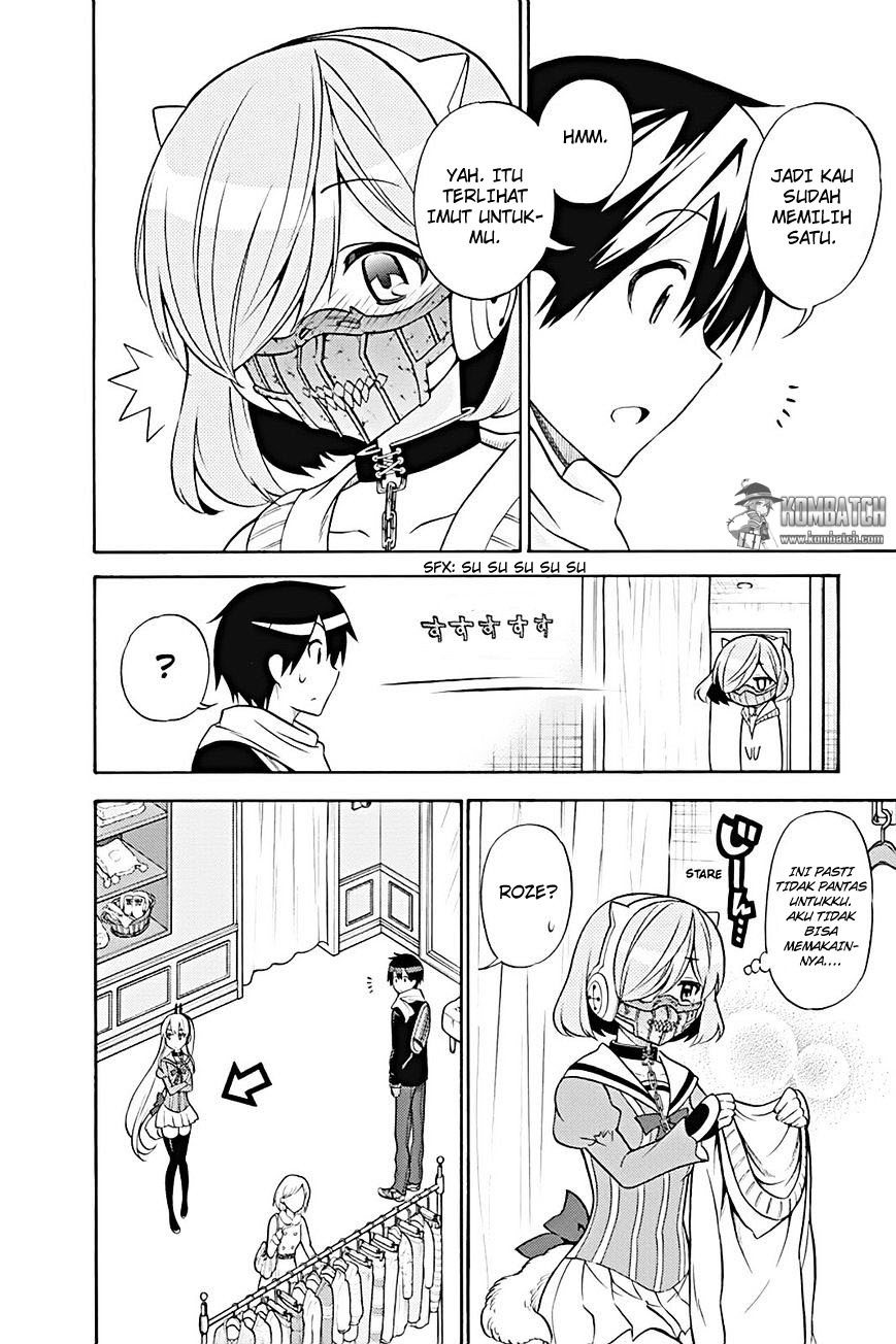Kyou no Cerberus - Chapter 23 15 Kyou no Cerberus - Chapter 23 15