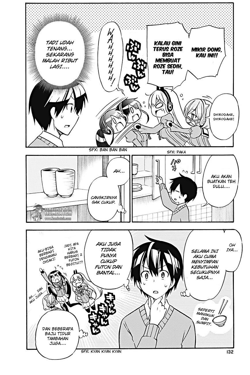 Kyou no Cerberus - Chapter 23 7 Kyou no Cerberus - Chapter 23 7