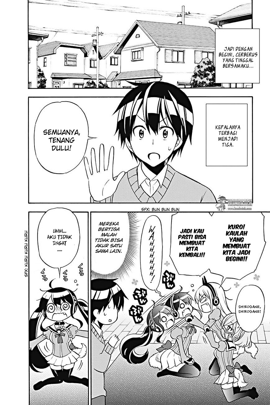 Kyou no Cerberus - Chapter 23 5 Kyou no Cerberus - Chapter 23 5