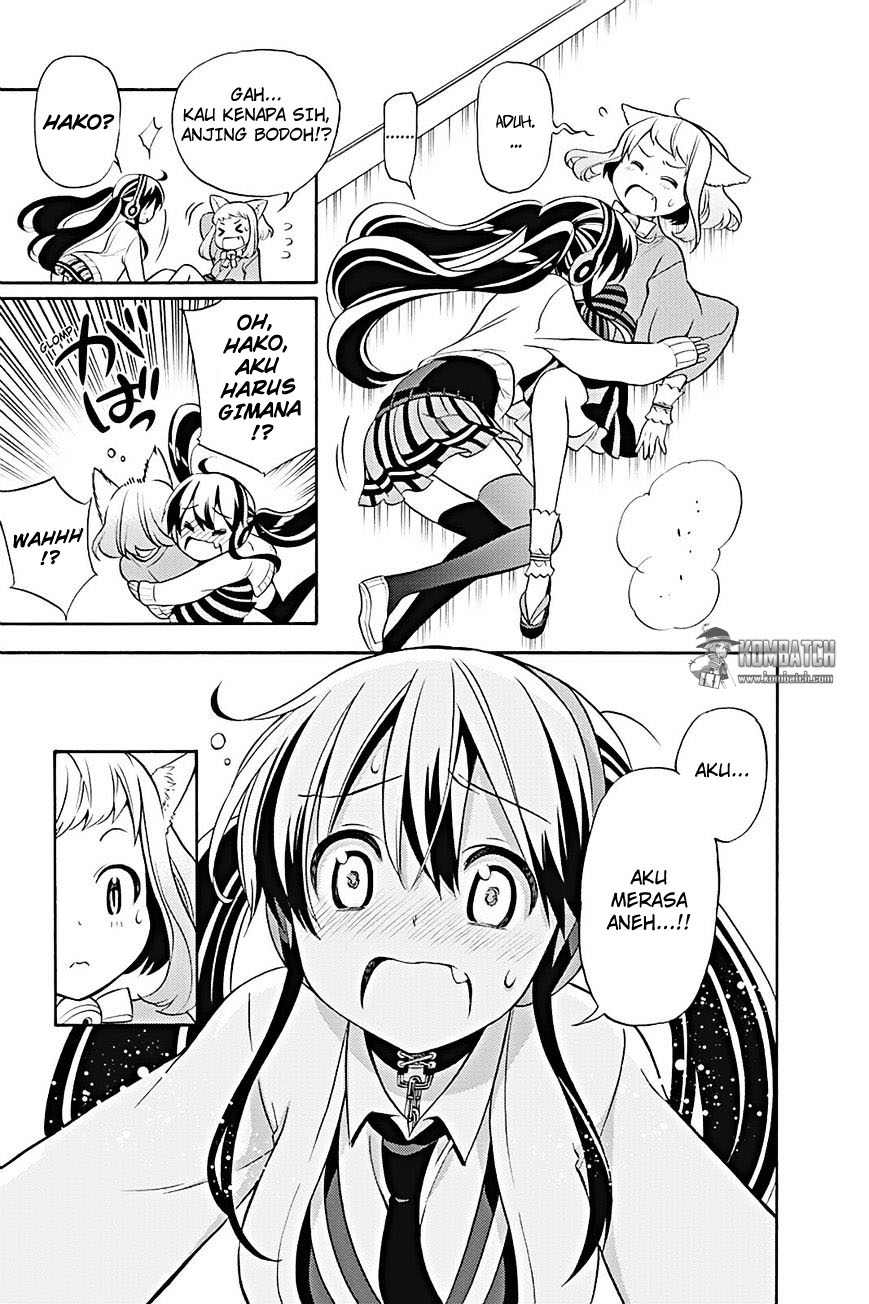 Kyou no Cerberus - Chapter 20 29
