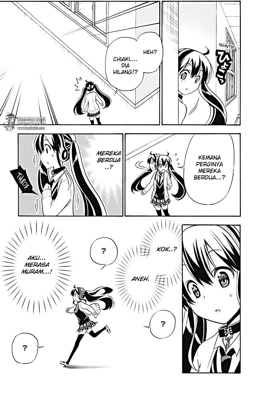 Kyou no Cerberus - Chapter 20 23