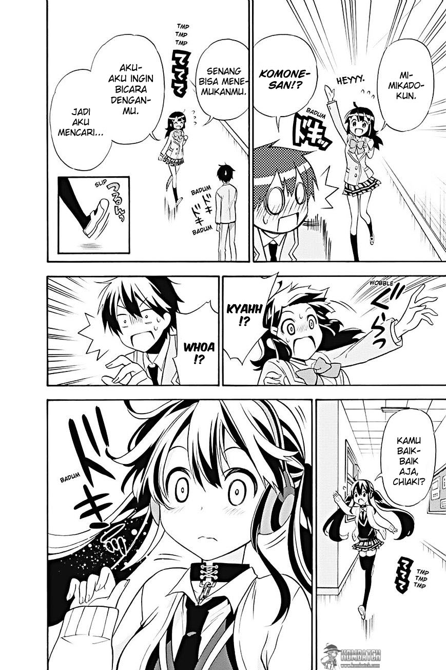 Kyou no Cerberus - Chapter 20 20