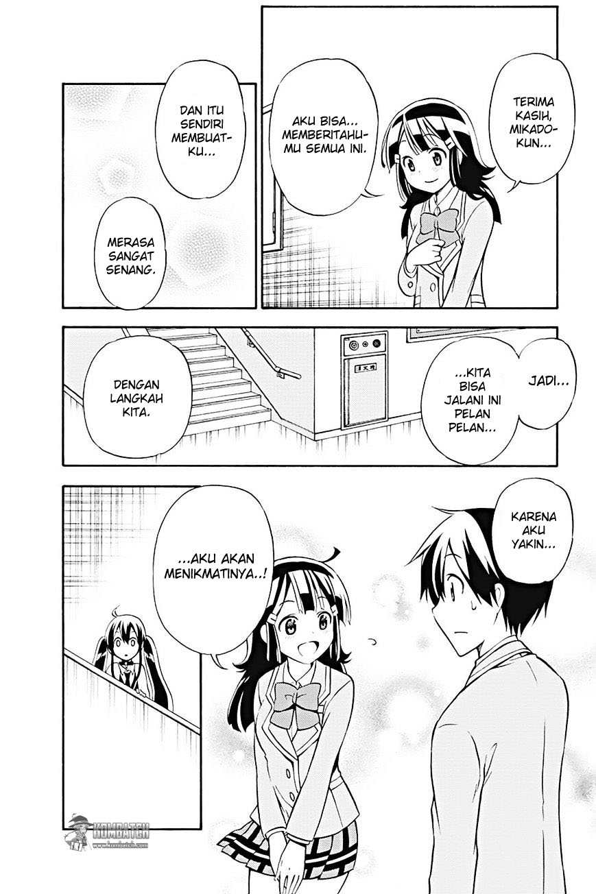Kyou no Cerberus - Chapter 20 26