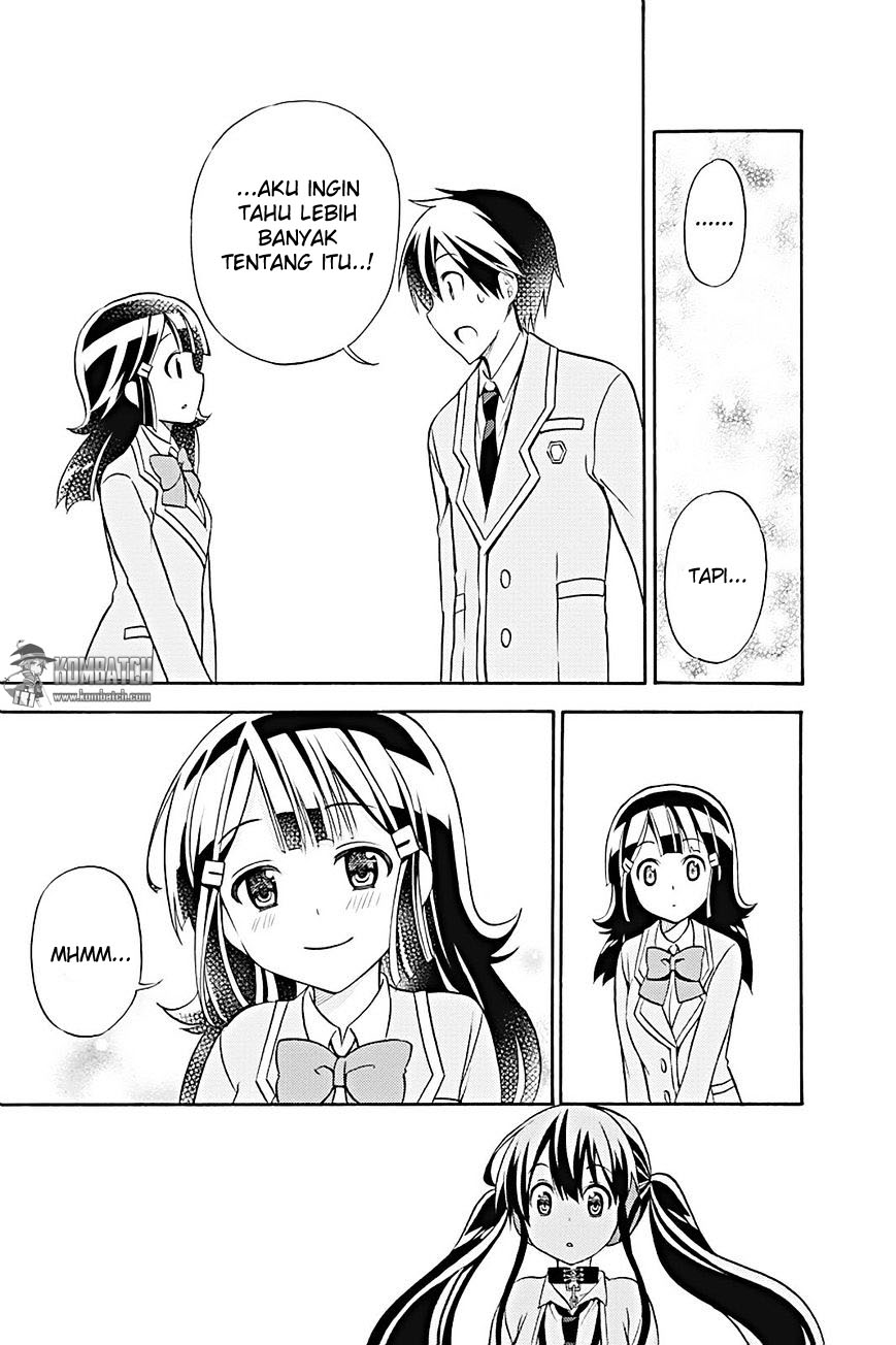 Kyou no Cerberus - Chapter 20 25