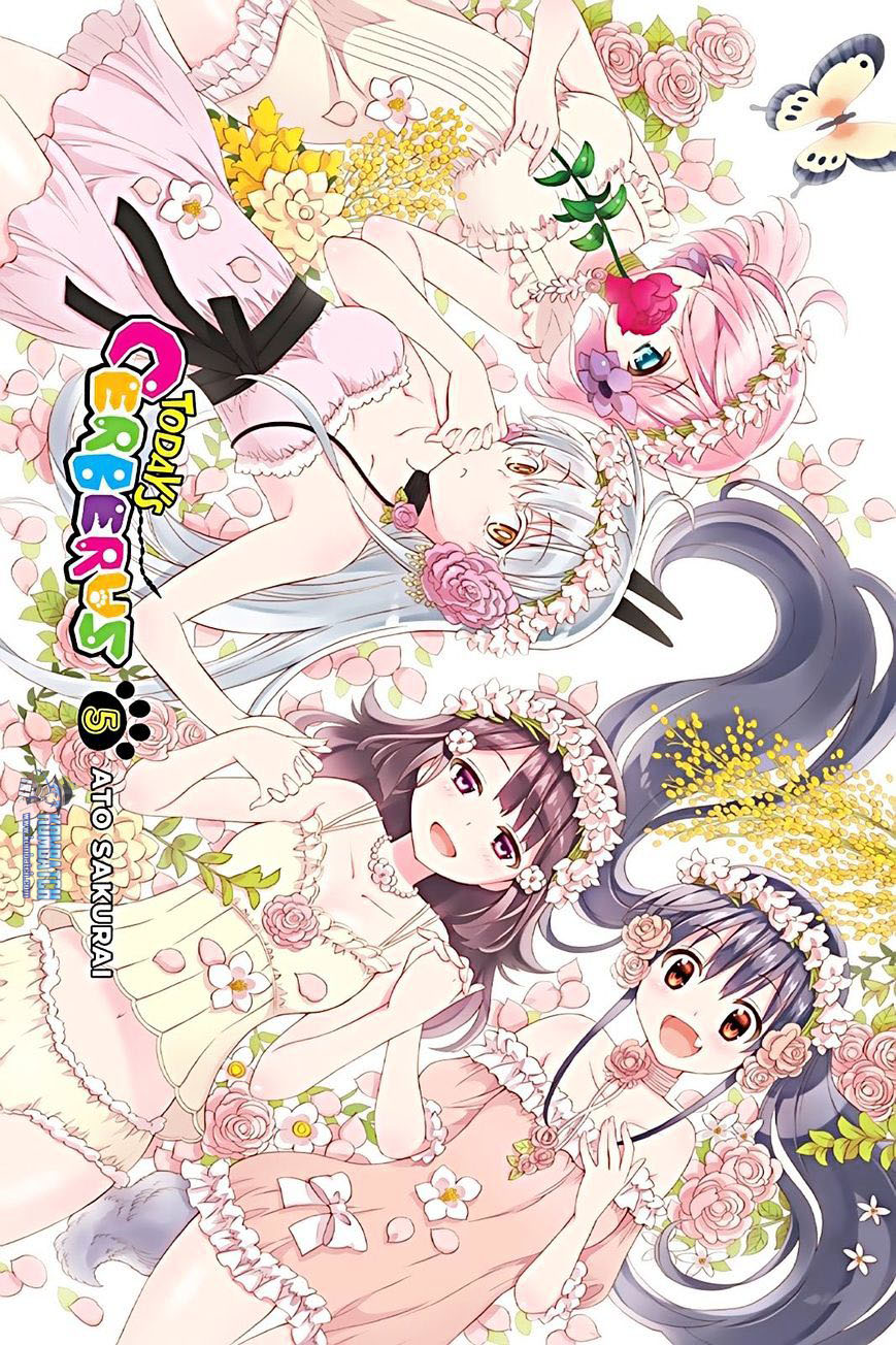 Kyou no Cerberus - Chapter 20 3