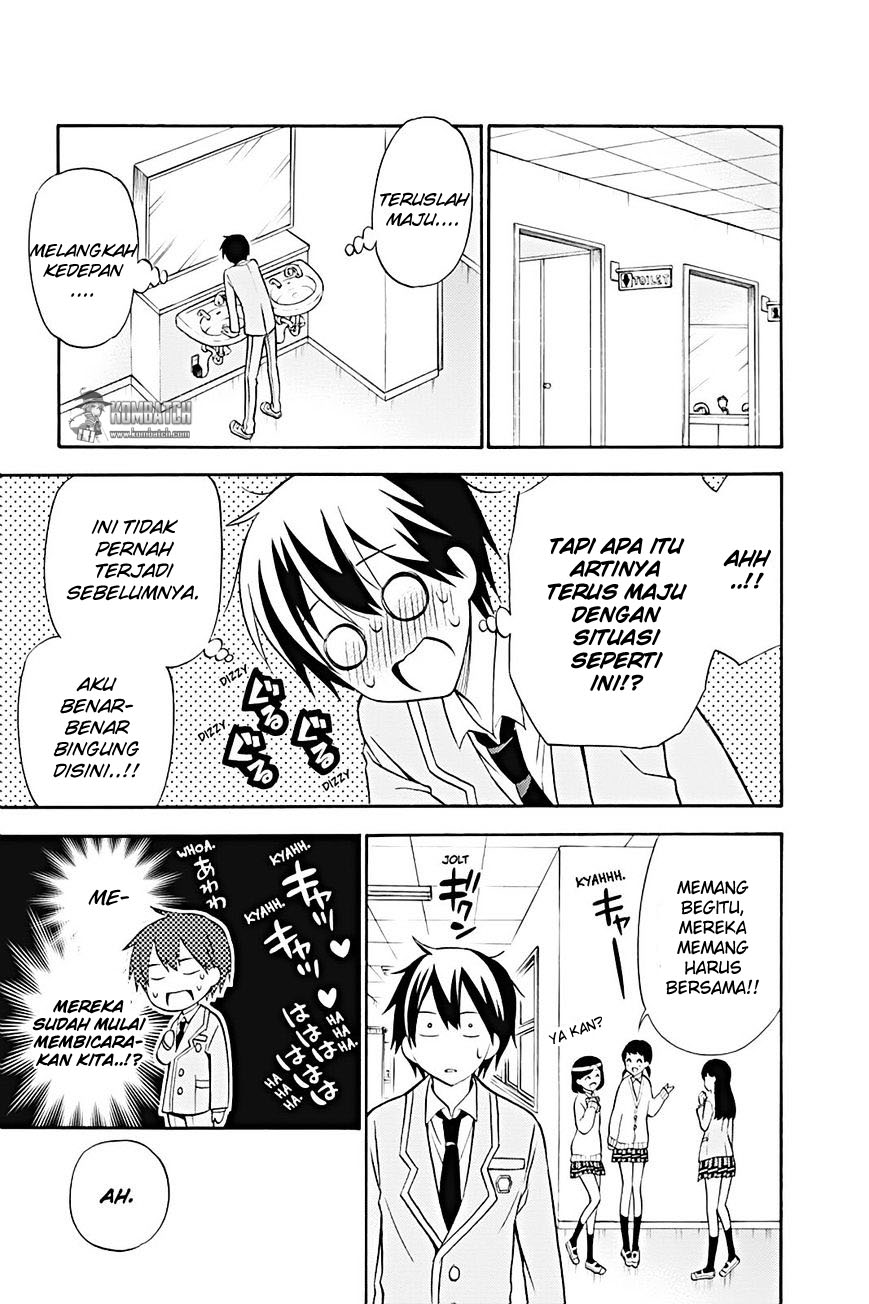 Kyou no Cerberus - Chapter 20 19