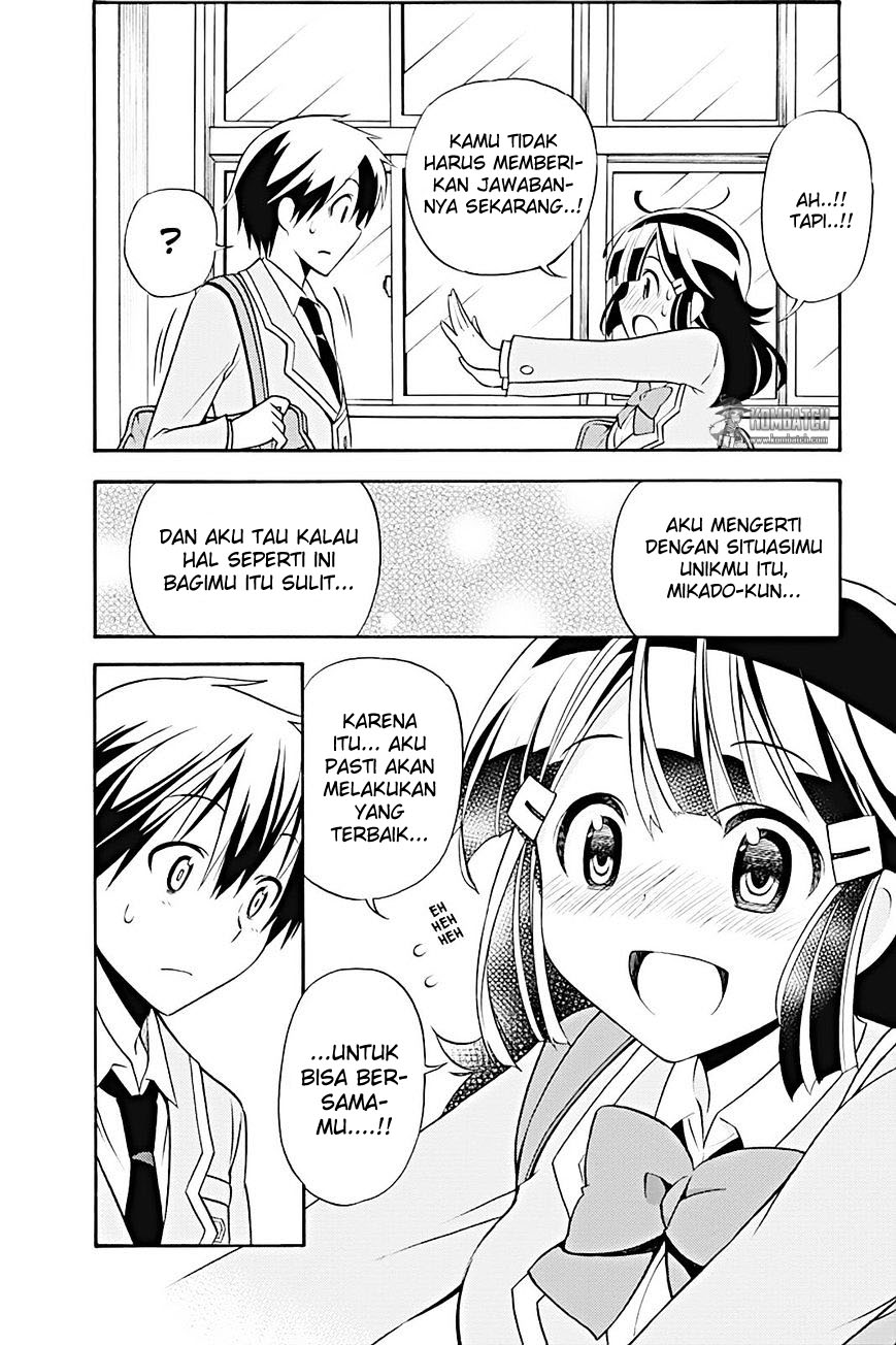 Kyou no Cerberus - Chapter 20 12