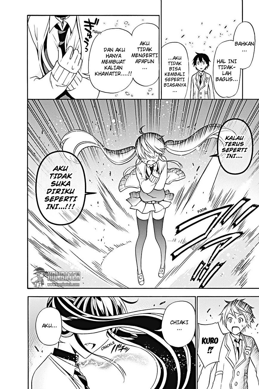 Kyou no Cerberus - Chapter 21 29