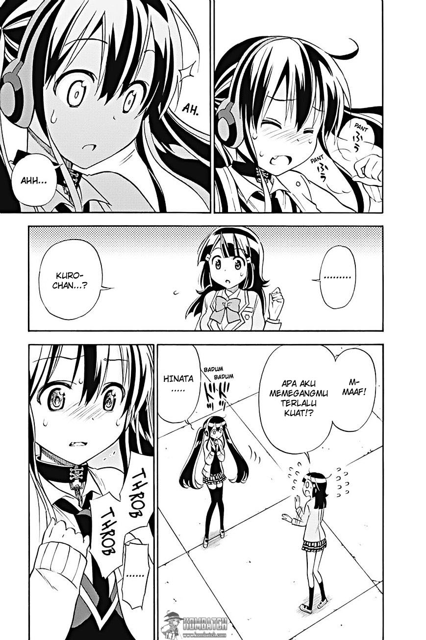Kyou no Cerberus - Chapter 21 26