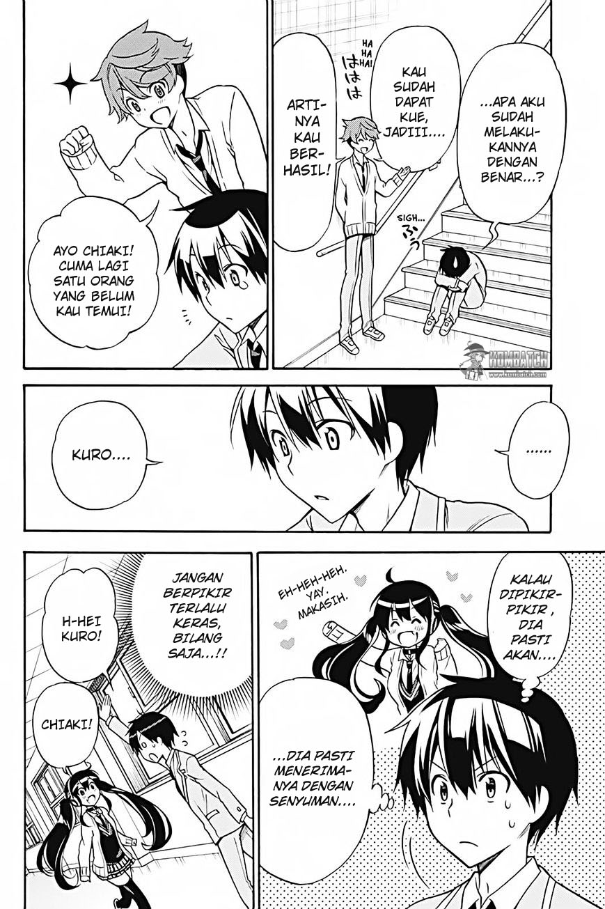 Kyou no Cerberus - Chapter 26 28