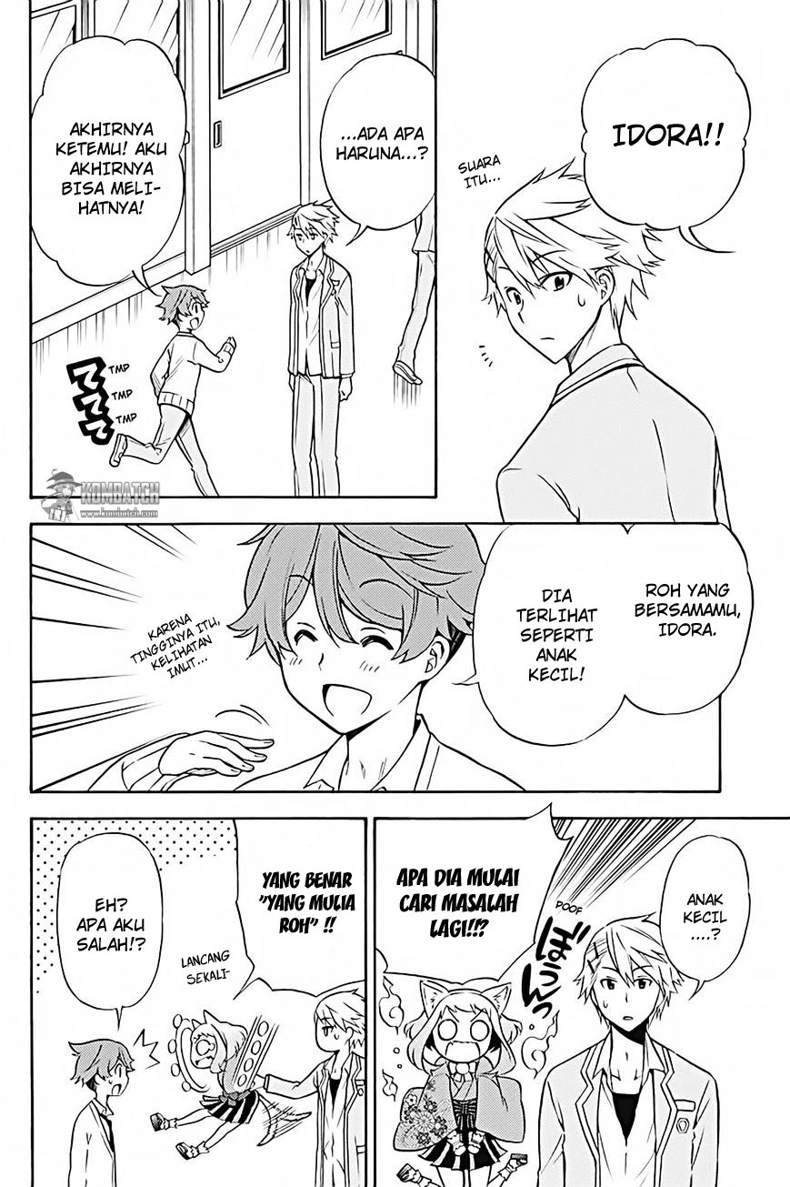 Kyou no Cerberus - Chapter 26 20