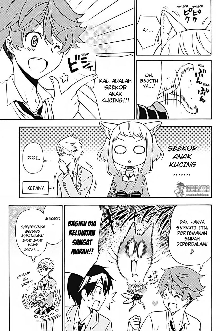 Kyou no Cerberus - Chapter 26 21
