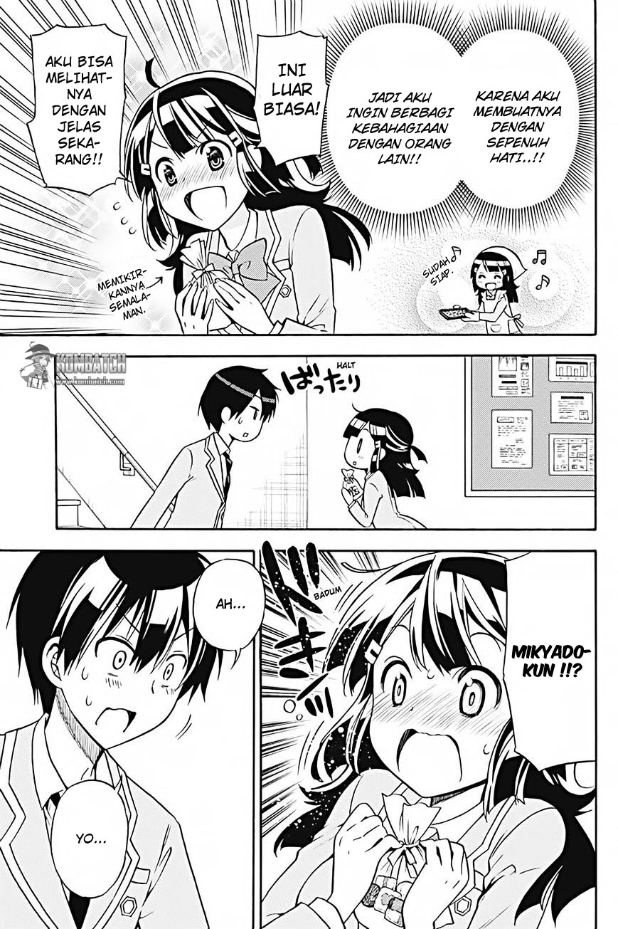 Kyou no Cerberus - Chapter 26 25