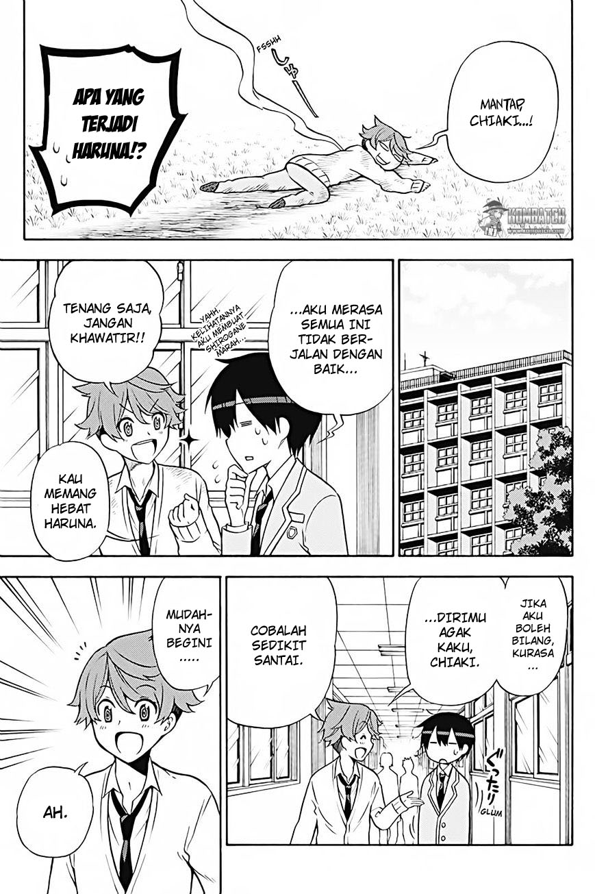 Kyou no Cerberus - Chapter 26 19