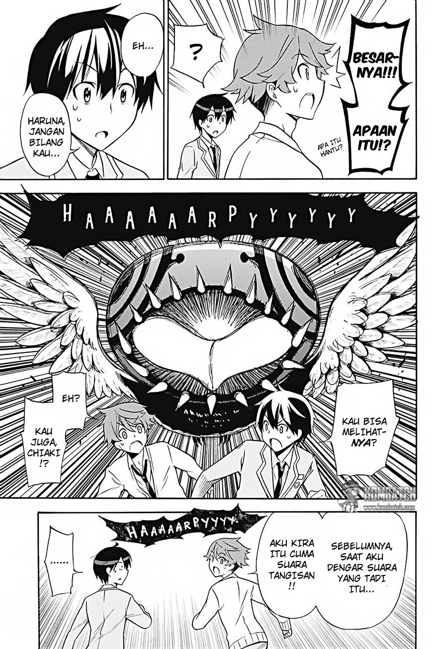 Kyou no Cerberus - Chapter 25 19