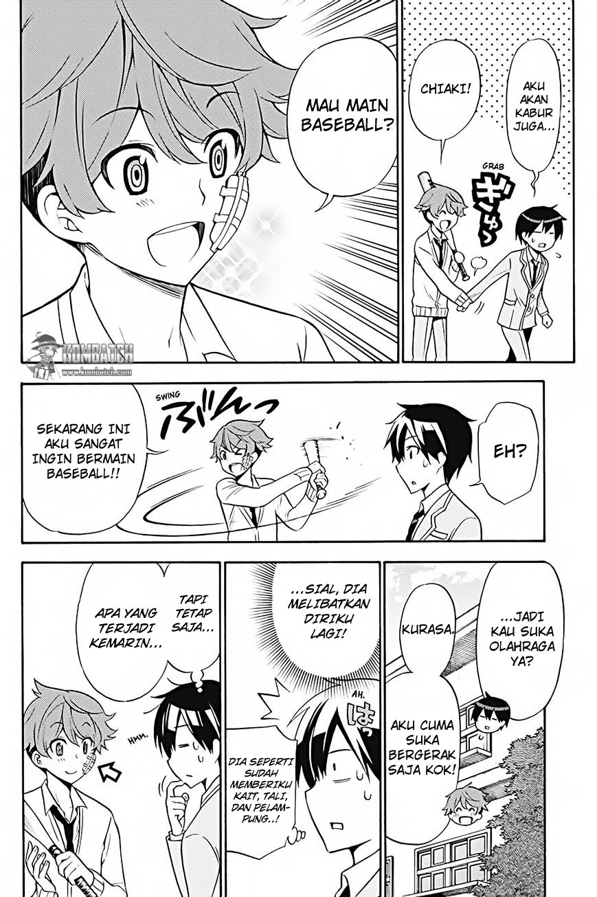 Kyou no Cerberus - Chapter 25 12