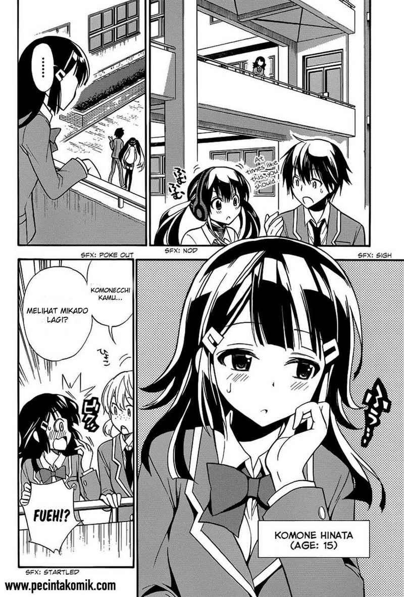 Kyou no Cerberus - Chapter 3 8