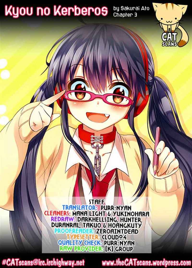 Kyou no Cerberus - Chapter 3 28