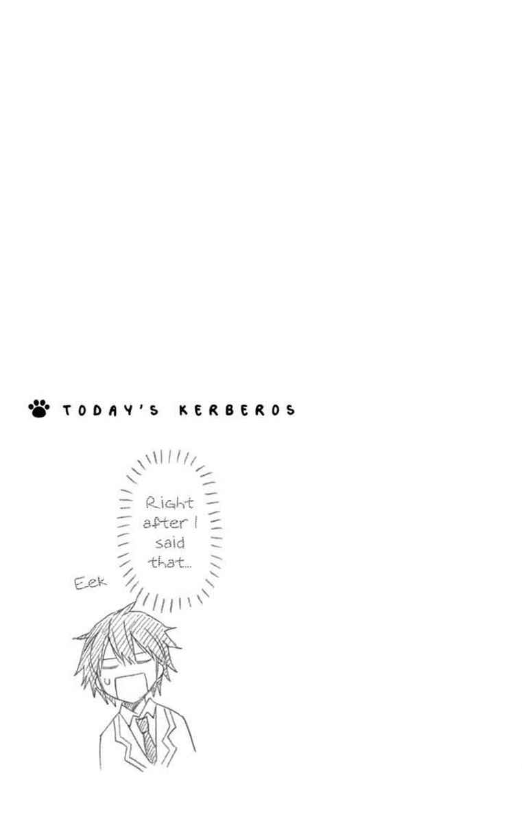 Kyou no Cerberus - Chapter 3 27