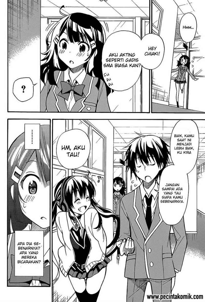 Kyou no Cerberus - Chapter 3 24