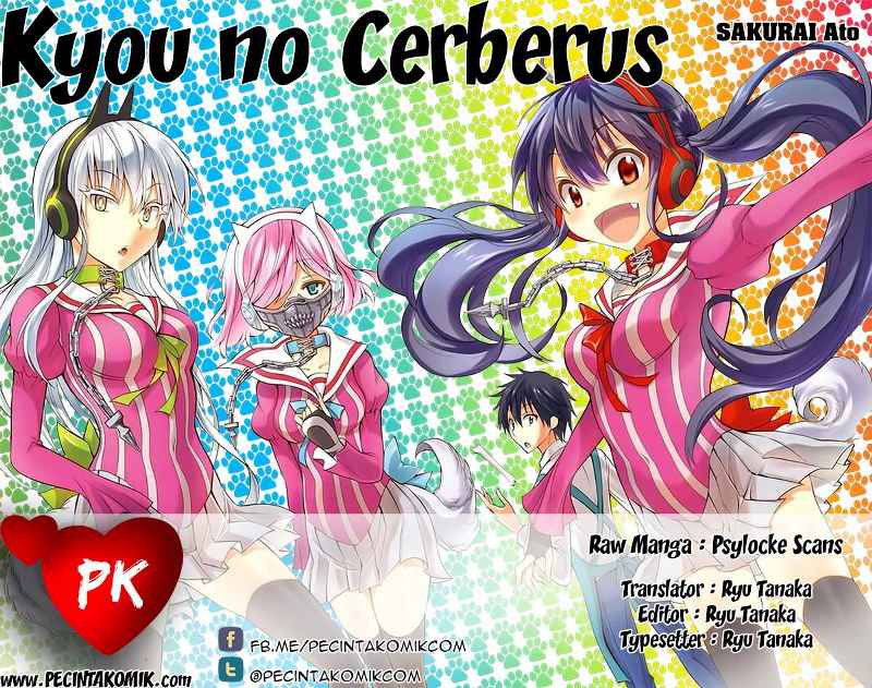 Kyou no Cerberus - Chapter 3 1