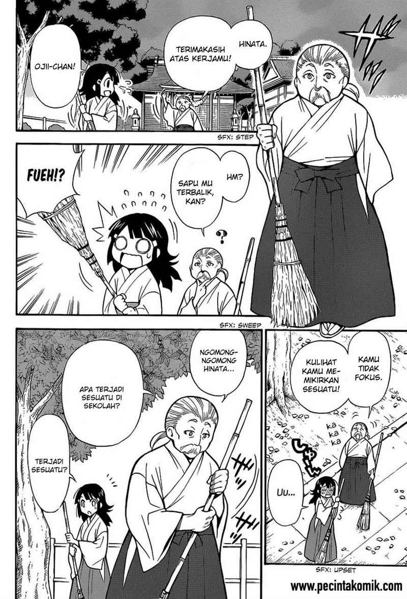 Kyou no Cerberus - Chapter 3 18