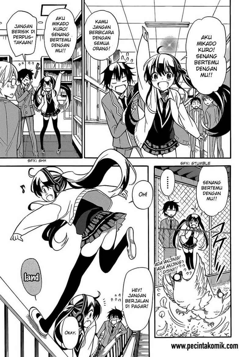 Kyou no Cerberus - Chapter 3 11