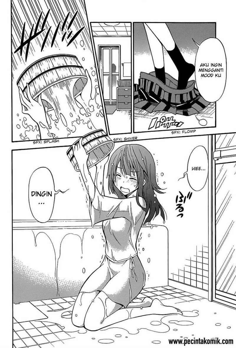Kyou no Cerberus - Chapter 3 16