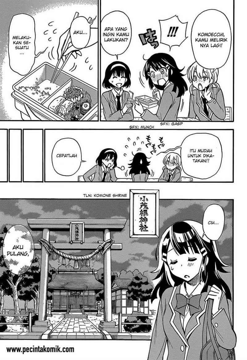 Kyou no Cerberus - Chapter 3 15