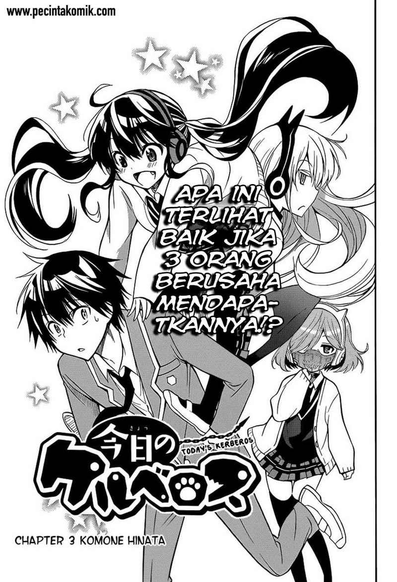 Kyou no Cerberus - Chapter 3 7