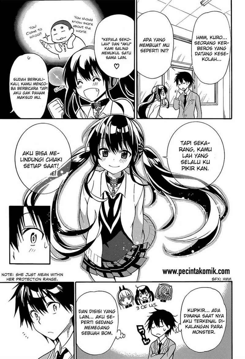 Kyou no Cerberus - Chapter 3 5