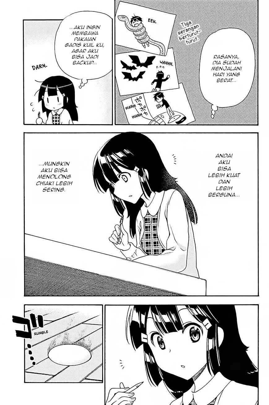 Kyou no Cerberus - Chapter 39 8