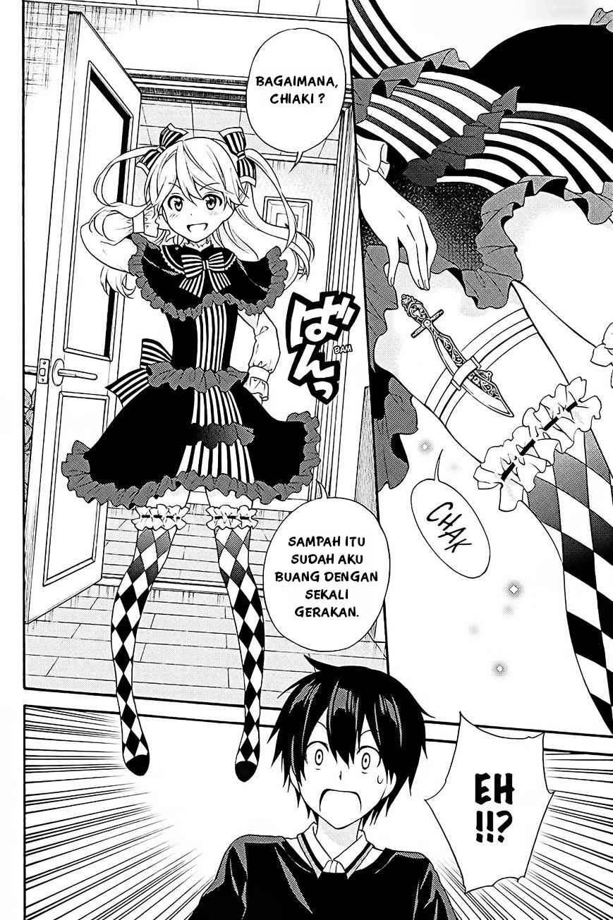 Kyou no Cerberus - Chapter 39 11