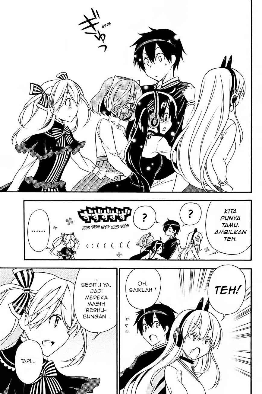 Kyou no Cerberus - Chapter 39 16