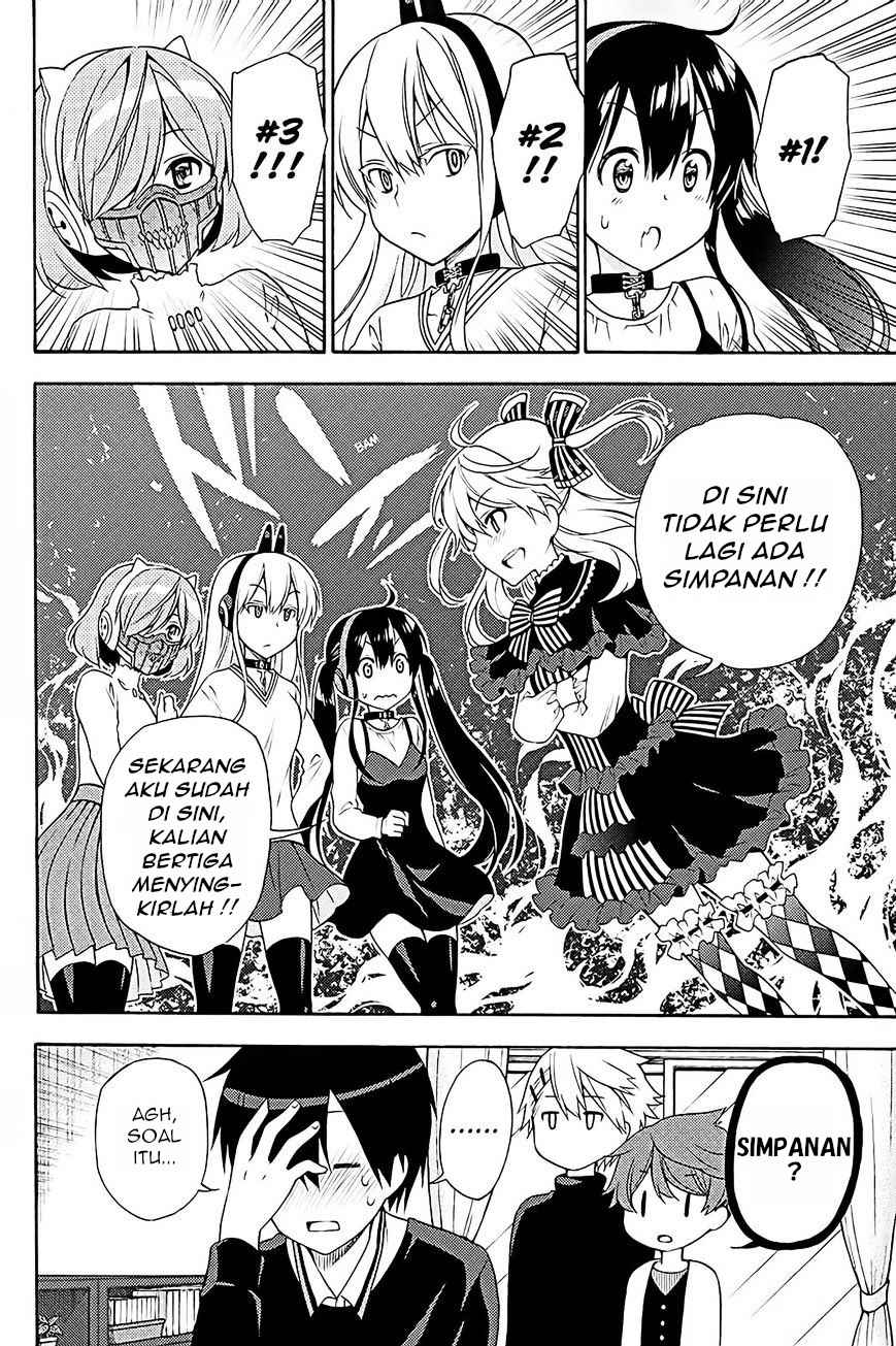 Kyou no Cerberus - Chapter 39 17