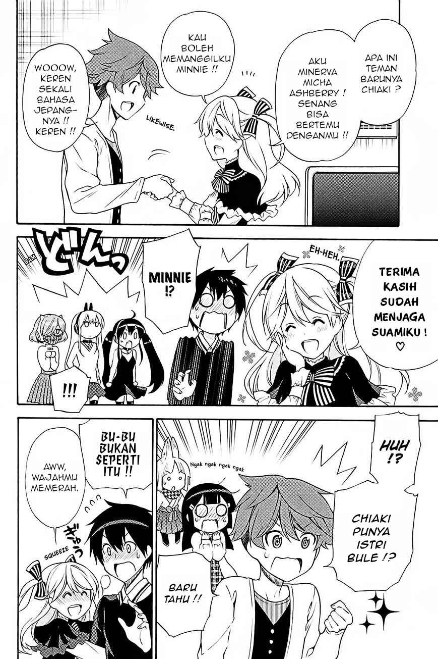 Kyou no Cerberus - Chapter 39 15