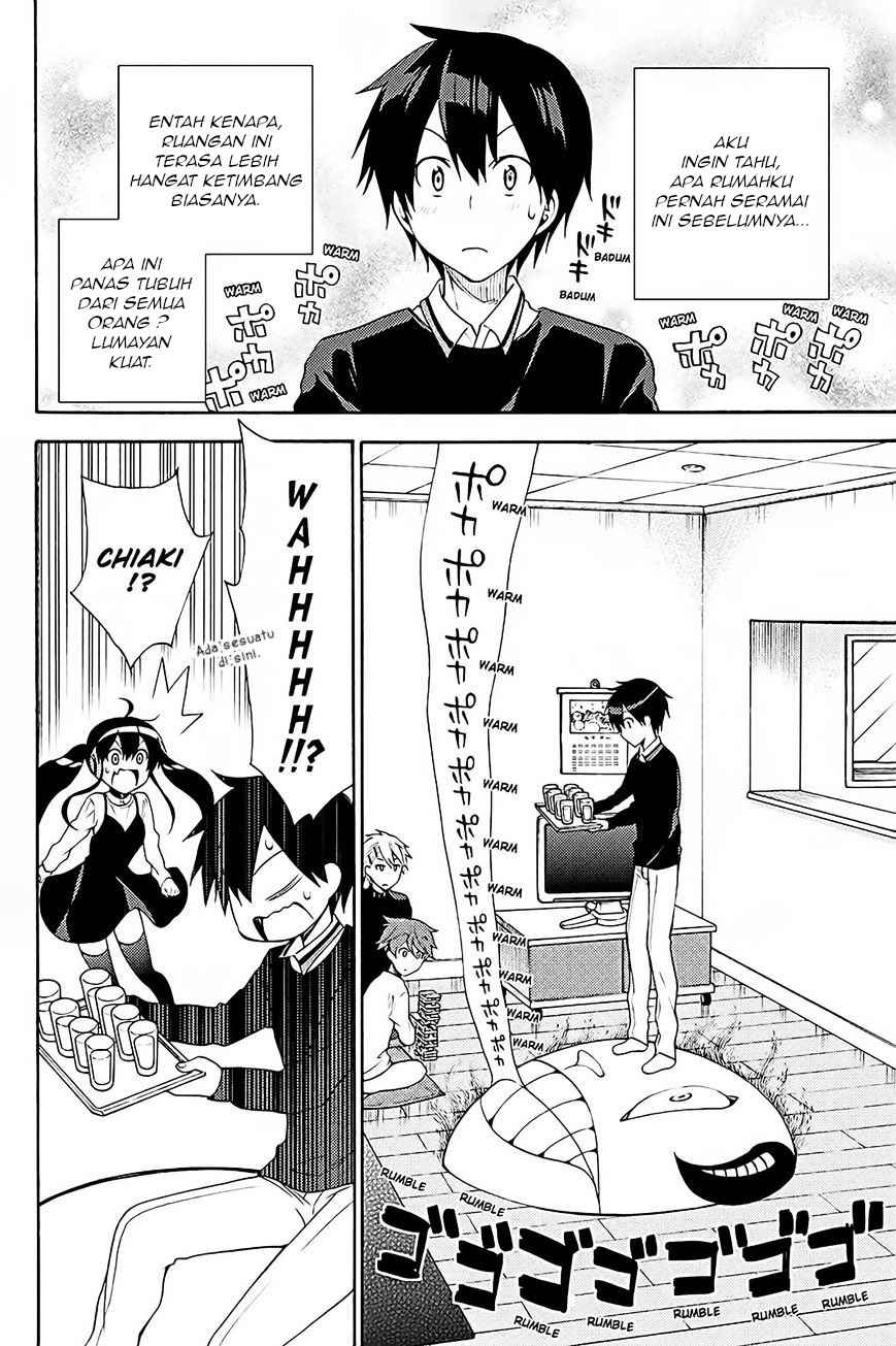 Kyou no Cerberus - Chapter 39 5