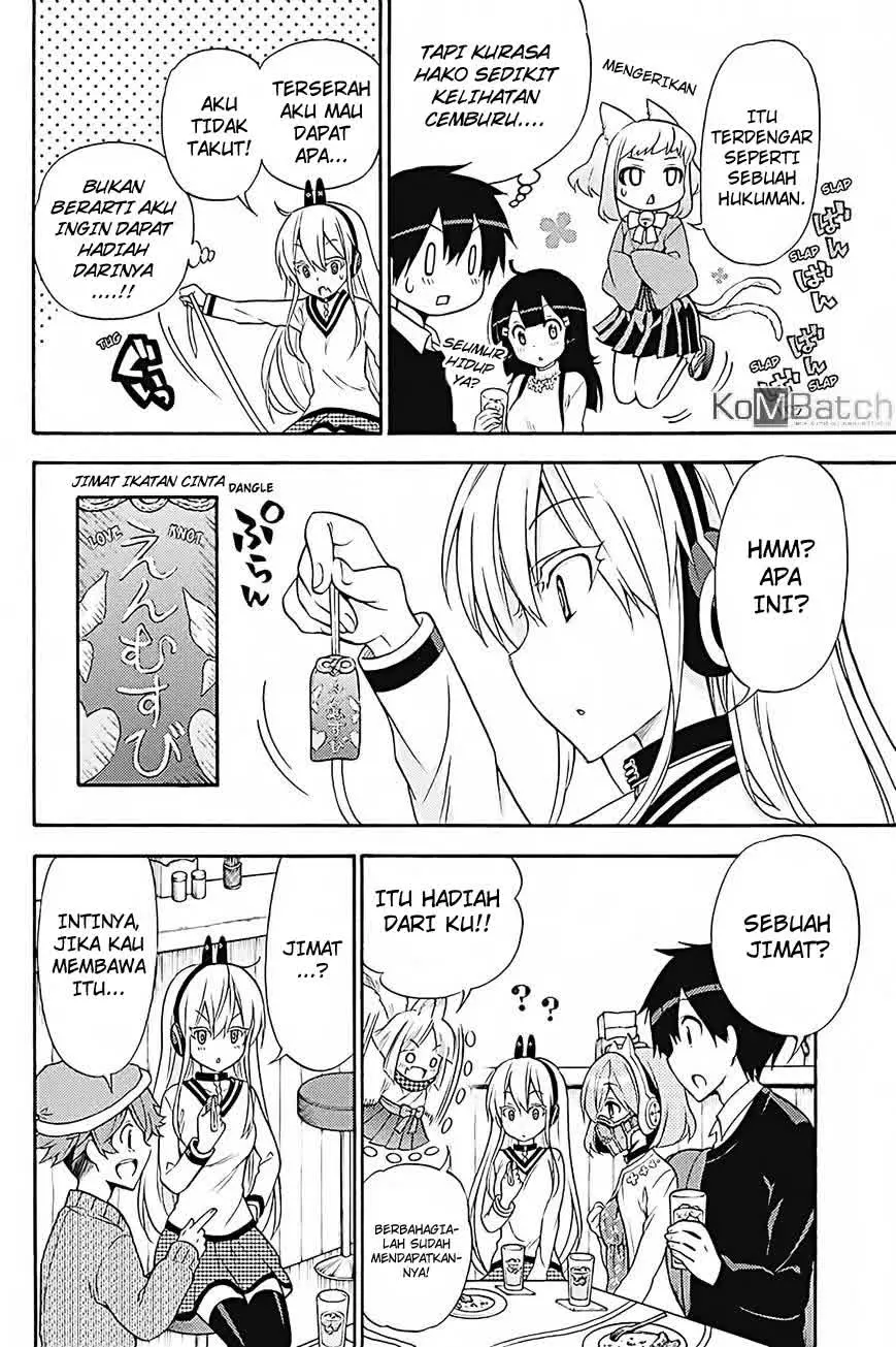 Kyou no Cerberus - Chapter 32 18