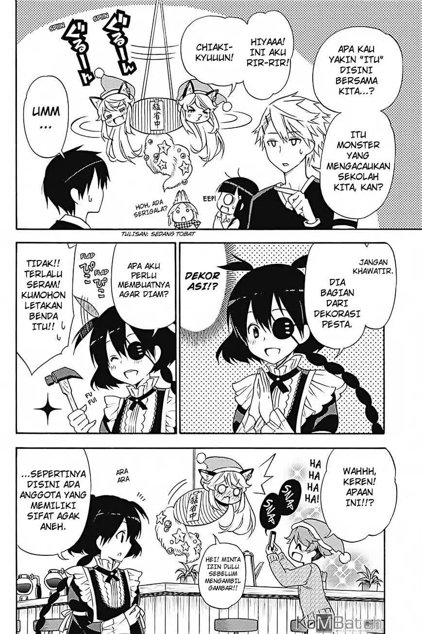 Kyou no Cerberus - Chapter 32 10