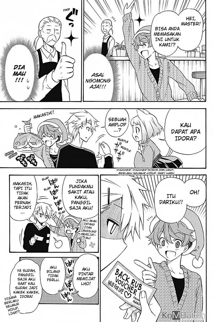 Kyou no Cerberus - Chapter 32 17