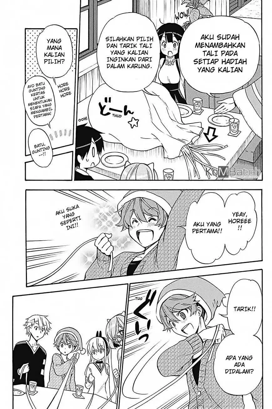 Kyou no Cerberus - Chapter 32 15
