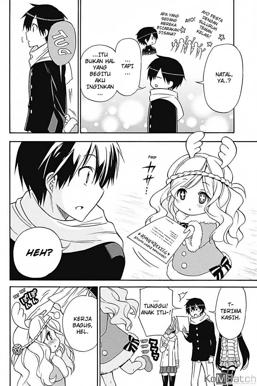 Kyou no Cerberus - Chapter 32 4